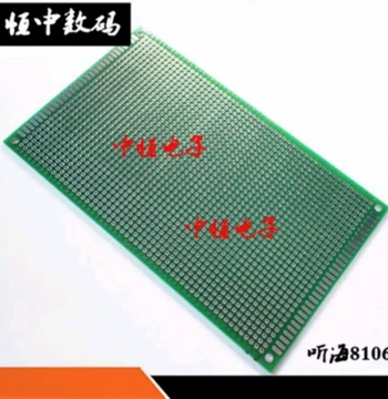 10*15cm Circuit Board, PCB Universal Double-Sided Tin-Sprayed Experimental Board, 1.6mm Thickness, 2.54 Pitch, 100*150MM