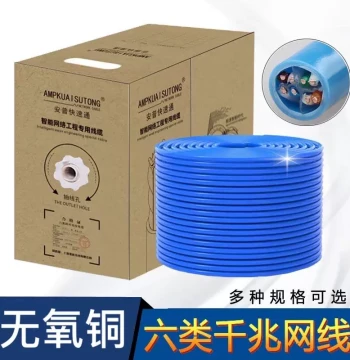 Cat6 Ethernet Cable 300 Meters 8-Core Oxygen-Free Copper Gigabit Computer Broadband Cable CAT6 High-Speed Pure Copper POE Surveillance Ethernet Cable