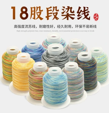 18-Strand Section-Dyed Thread, Colorful Gradient Bracelet Weaving Cord, Handmade Dragon Scale Rope DIY Material