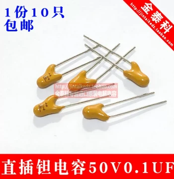 Through-Hole Tantalum Capacitor CA42 50V 0.1UF 104 50V K Grade 1 Lot of 10pcs Tantalum Electrolytic Capacitor