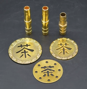 Tea Ceremony Accessories Alloy Copper-Plated Filter Mesh Outlet Tea Tray Drainage Copper Pipe Pure Copper Spout Fitting