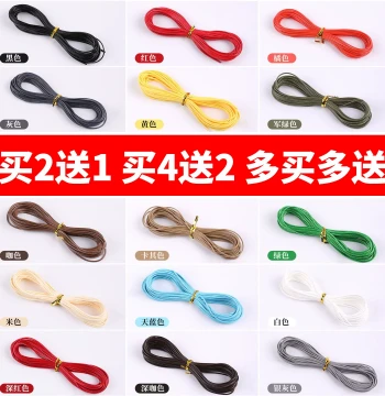 Waxed Cord Round Leather Rope for DIY Necklace Bracelet