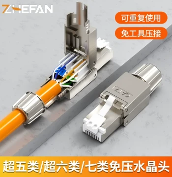 Zhefan Cat5e/Cat6/Cat7 Gigabit RJ45 Connectors, Tool-Free Crimping Ethernet Plugs with Strain Relief Boots