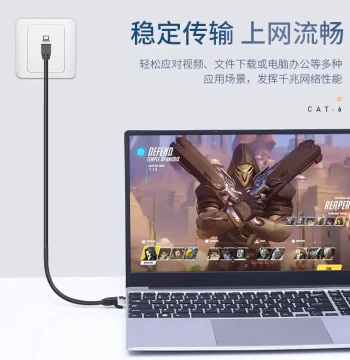 Home Network Cable with 90-Degree Right-Angle Bend, Cat6 Gigabit High-Speed L-Shaped Connection for Broadband, Computer, and Router