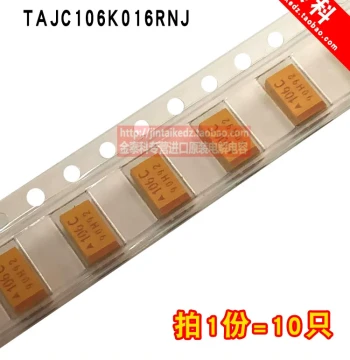 Type C SMD Tantalum Capacitor 16V 10uF K Grade 10% AVX 106 Brand New Original 10uF 16V
