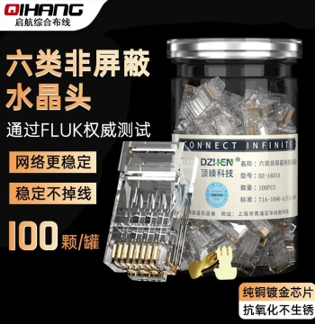 Dingzhen Tech Cat6 Gigabit Network RJ45 Connectors, Unshielded 8-Core Ethernet Cable Plugs 8P8C