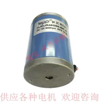 YS-80B Oil Pump Single-Phase Capacitor Run Asynchronous Motor, Supplying Various Models, Changzhou Lingte Motor