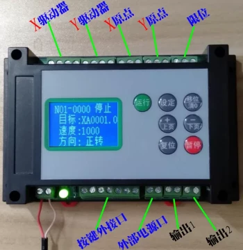 Hot Selling 2-Axis Stepper Motor Kit: O-Type Lead Screw Slide Table Reciprocating Controller with Driver Board
