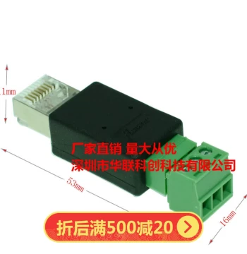 RJ45 to 3-Pin Terminal, RJ45 to RS485 Wiring Terminal, Simple Modular Plug Wiring, DIY Modular Plug
