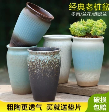 Old Stump Succulent Ceramic Flower Pot, Clearance Special, Outdoor Courtyard Home Use High Pot for Aeonium, Balcony Cliff Old Stump Pot #46