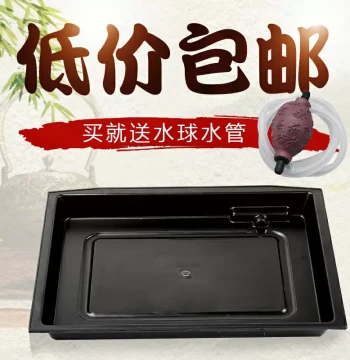 Built-in Drawer Style Drainage Tea Case Tea Tray Water Catchment Plate Plastic Base with Drain Pipe Water Collection Tray Tea Ceremony Accessories