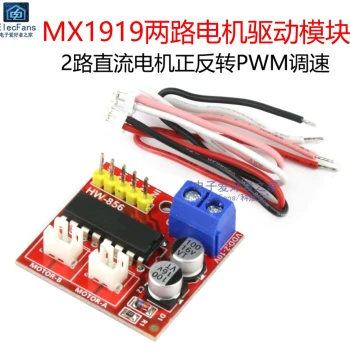 MX1919 Dual DC Motor Driver Module - PWM Speed Control, Forward/Reverse for Motors and Steppers