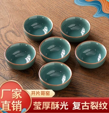 Ge Kiln Tea Set, Complete Home Retro Song-Dynasty Style Ice-Crack Glaze Kung Fu Ceramic Tea Ceremony Brewing Combination