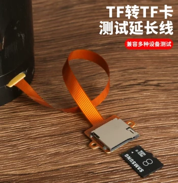 TF Extension Cable Compatible with Raspberry Pi Surveillance 3D Printers MicroSD Storage Card Auto-Eject External Swap Cooling