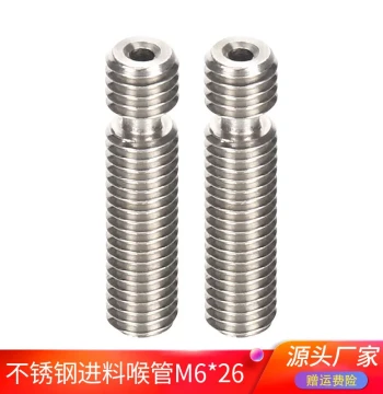 High-Quality 3D Printer Throat Tube Accessory for Makerbot Stainless Steel Feed Throat M6x26 High Precision