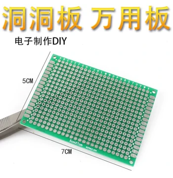 Double-Sided Tin-Plated PCB Board, 2.54MM Pitch, 5*7CM, Experimental Board, Breadboard, Perfboard, Universal Circuit Board