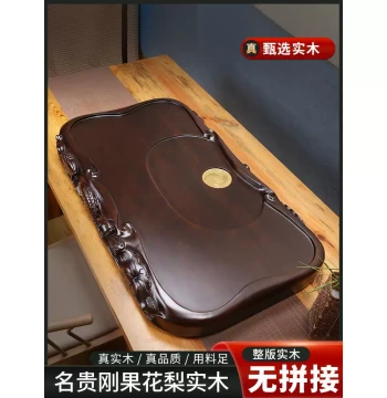 Solid Wood Tea Tray: Minimalist Home Drainage Design in Rosewood or Ebony, Original Wood Kung Fu Tea Set with No Splicing