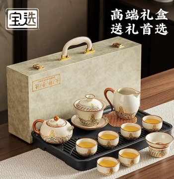 PAKCHOICE Ru Kiln Kung Fu Tea Set for Home and Office Use, Premium Gift Box for Housewarming