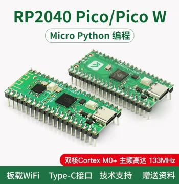 RP2040 Pico/Pico 2/Pico 2W Development Boards for Raspberry Pi – Dual-Core MicroPython Programming Support