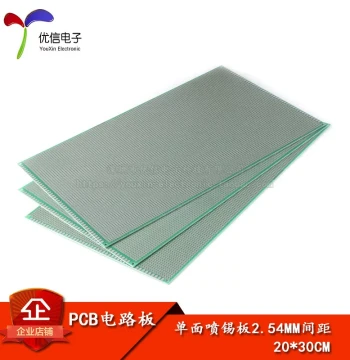 Single-Sided Tin-Sprayed Board, 2.54MM Pitch, 20*30CM Universal Prototype Board, Experimental Board, Full Fiberglass Green Solder Mask