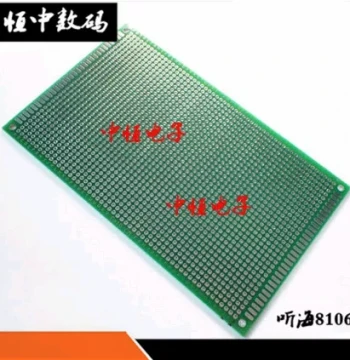 10*15cm Circuit Board PCB Universal Board Double-Sided HASL Experimental Board Thickness 1.6 Pitch 2.54 100*150MM