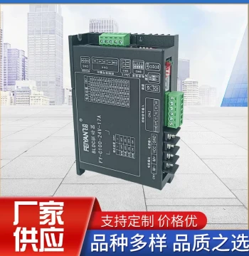 DC Motor Forward/Reverse Controller 12V 48V Water Pump 17A 400W PWM Control Board H-Bridge Drive Electric Push Rod