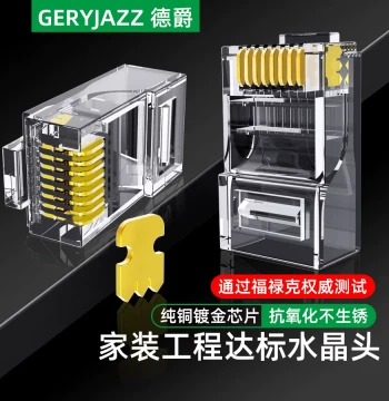 GeRyJAZZ RJ45 Connector, Cat5e/Cat6 Gigabit Unshielded 8-Core Network Plug for Home Use and Surveillance