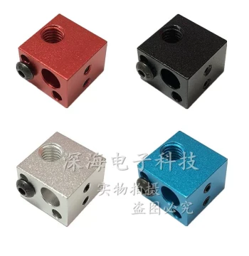 3D Printer Parts Thermistor Thermocouple Universal Extruder Head Nozzle Throat Fixed Heating Aluminum Block