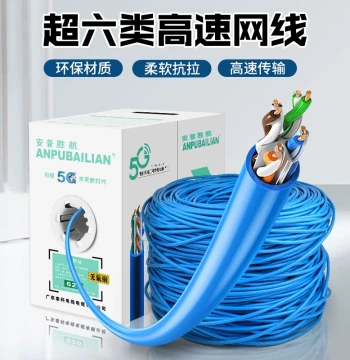 Cat5e Cat6 Gigabit Ethernet Cable for Home High-Speed PoE Surveillance 6-Core Network Cable Oxygen-Free Copper 300m Outdoor Shielded