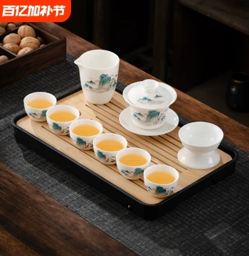 White Porcelain Kung Fu Tea Set Mutton Jade Home Office Tea Teapot Gaiwan Teacup Light Luxury High-End Personal Use