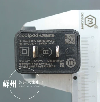 Dongchen OEM Original 5V 3A USB Charging Adapter, Full 3A with Line Compensation, 5V 3A Compatible with Android Phones, Tablets, Power Banks, and Raspberry Pi