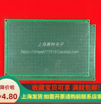 10X15cm Double-Sided Perfboard, 2.54MM Pitch/1.6mm Thick, Universal PCB Board for Circuit Experiments and Soldering