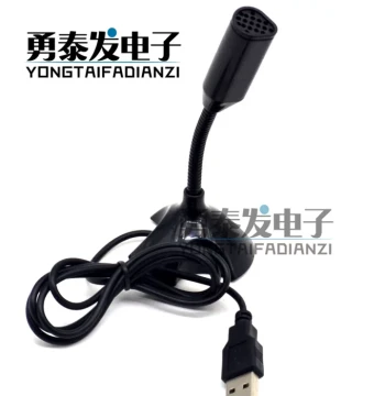Driver-Free Microphone with USB Interface, Compatible with Raspberry Pi, Computers, and Laptops