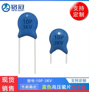 SEC Ceramic High-Voltage Disc Capacitor CT81 3000V 10P 3KV 10P NPO High-Frequency Material