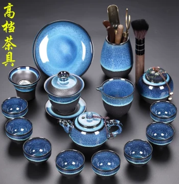 Premium Kiln-Transformed Jianzhan Tea Set, Small Home Ceramic Gaiwan Kung Fu Teapot and Cup Set for Office Reception