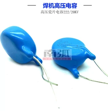 Ceramic Disc Capacitor 222 20KV for Argon Arc Welding High-Frequency