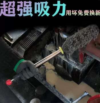 Heavy-Duty Magnetic Rod Iron Collector for Metal Chip Cleanup and Pickup, Long Industrial Magnet Bar for Iron Removal