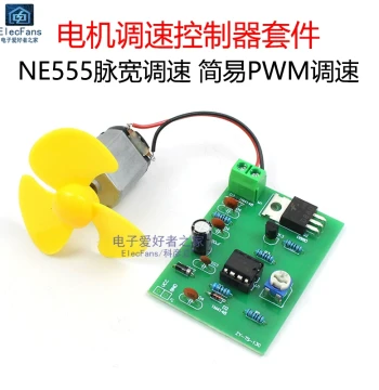 (Kit) NE555 DC Motor PWM Fan Speed Controller Kit - Practical Soldering Training Board