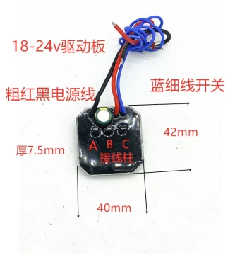 Brushless Motor Control Board for Lawn Mowers, Hedge Trimmer Motor Driver Board, Electric Chainsaw Motor Controller Driver Board