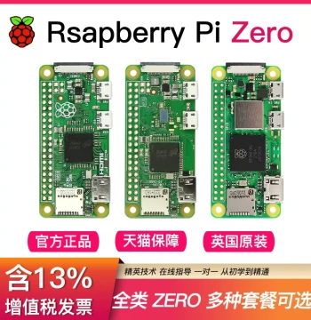Raspberry Pi Zero Raspberry Pi Zero 2W Development Board Zero W Kit Zero W H
