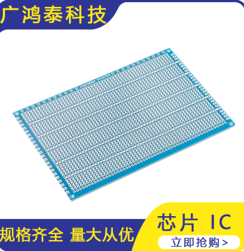 5-Hole Single-Sided Tin-Sprayed Board, 2.54/5.08MM Pitch, 10*15CM Universal Prototype Board, Full Fiberglass Blue Solder Mask