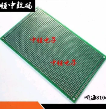 10*15cm Circuit Board, PCB Universal Board, Double-Sided Tin-Sprayed Experimental Board, Thickness 1.6mm, 2.54mm Spacing, 100*150MM