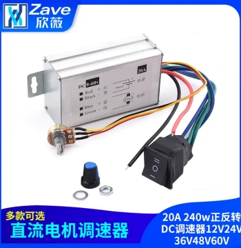 20A 240W DC Motor Speed Controller with Forward/Reverse, PWM Driver for 12V/24V/36V/48V/60V
