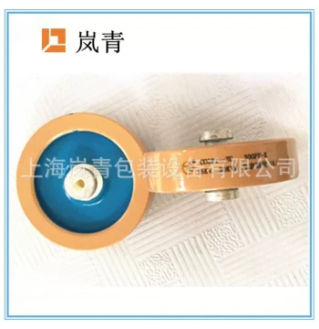 Ceramic Dielectric Capacitor CCG81-2U 300PF/500PF High-Voltage