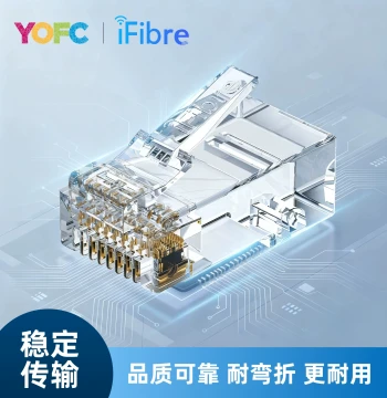 YOFC Cat6/Cat5e Ethernet Cable Connectors, Engineering-Grade Cat6 RJ45 Gigabit Network Plugs