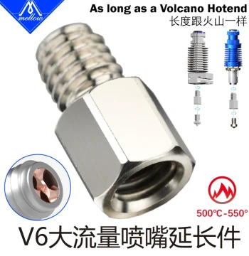 Mellow V6 Heater Block CHT Adapter High Flow V6/Rapido Hotend 3D Printing Compatible with V6 Nozzle
