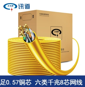 Xundao Cat6 Ethernet Cable - Gigabit Unshielded Pure Copper High-Speed Cable for Home Engineering & Surveillance (100m/305m Full Box)
