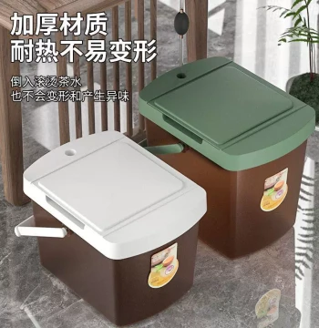 Tea Water Bucket Waste Water Bucket Tea Station Drain Bucket Tea Brewing Tea Tray Trash Can Tea Table Water Catchment Bucket Grade Tea Bucket Tea Dregs Bucket