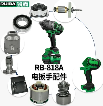 Ruiba Electric Wrench Accessories - 818A Housing, Switch Control Board, Aluminum Head Shell, Strike Block, Motor Drive Assembly
