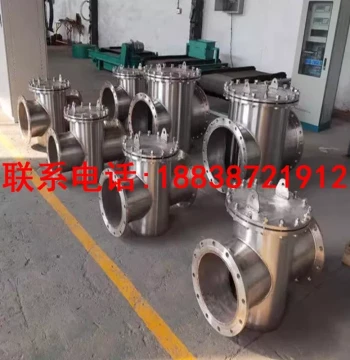 Liquid Pipeline Slurry Strong Magnetic Iron Remover, Stainless Steel Magnetic Rod, Flange Type Industrial Food Grade Magnetic Filter